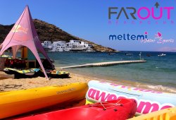 Πλωτή εξέδρα για Far Out Beach Club & Meltemi Watersports - 5