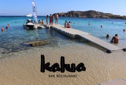 Πλωτή εξέδρα για Kalua - 2