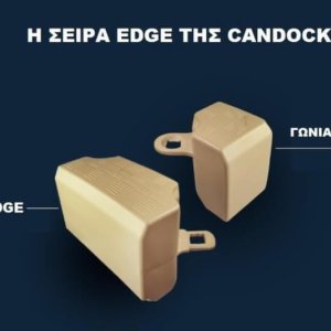 Η νέα σειρά κύβων EDGE της Candock! - 1