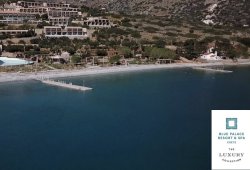 Πλωτές εξέδρες για το Courtesy of Blue Palace - 2