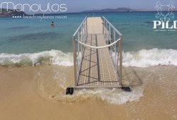 Πλωτή εξέδρα για Manoulas Beach Resort - 4