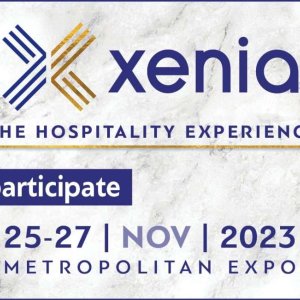 Xenia 2023 - Συμμετέχουμε! - 1
