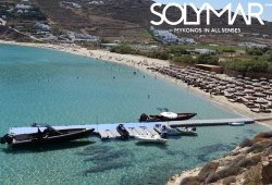Πλωτή εξέδρα για Solymar - 6