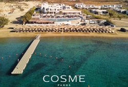 Floating dock for Cosme Resort - 5