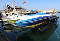 Σύστημα φύλαξης AirBerth C520 για το "SILK CUT" - 3
