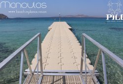 Πλωτή εξέδρα για Manoulas Beach Resort - 2