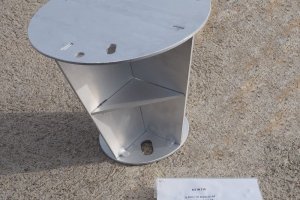 Σημαντήρας πλευρικός FLC1200 - 28