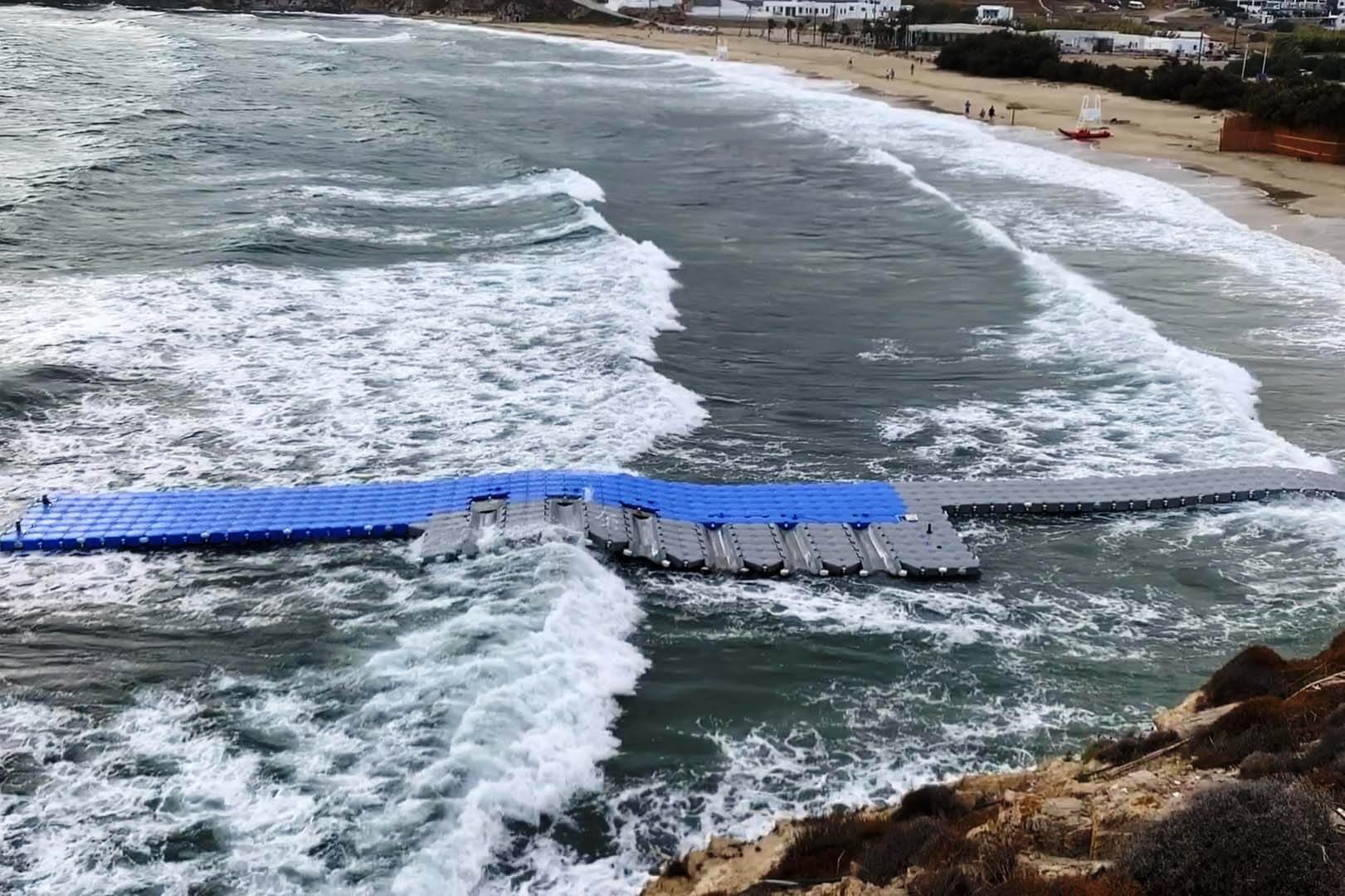 Άσχημες καιρικές συνθήκες - Άσχημες καιρικές συνθήκες - 9